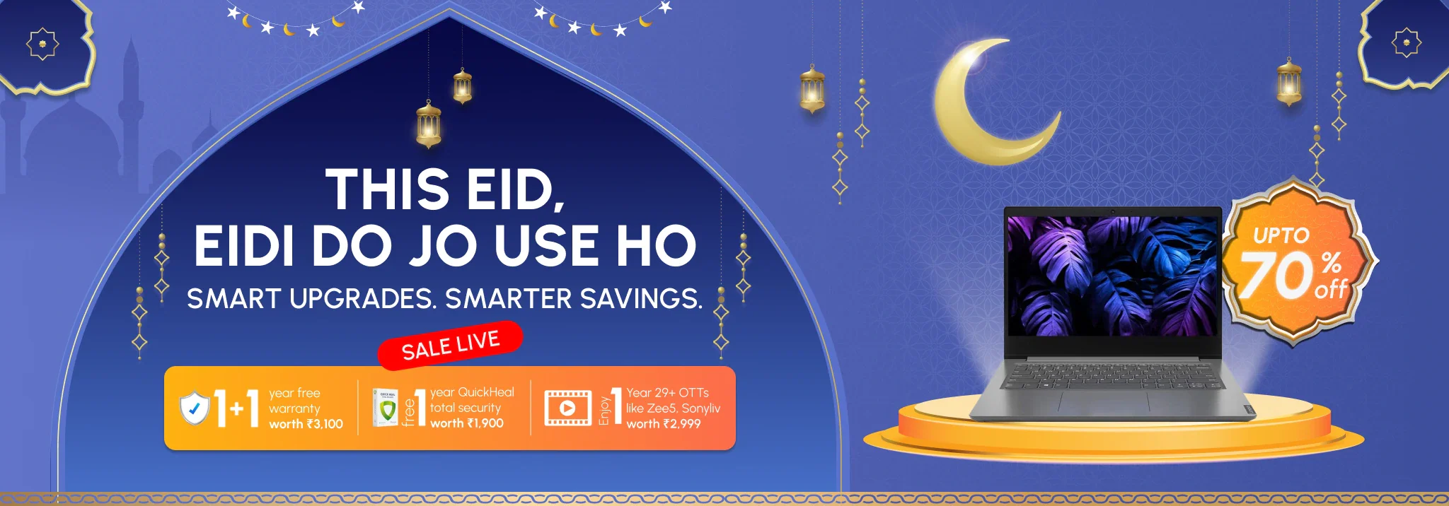 Smart Tech, Smarter Savings